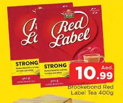 Al Madina RED LABEL Tea Powder offer