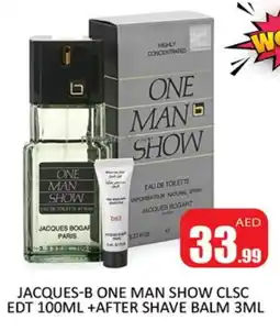 Al Madina ONE MAN SHOW After Shave / Shaving Form offer