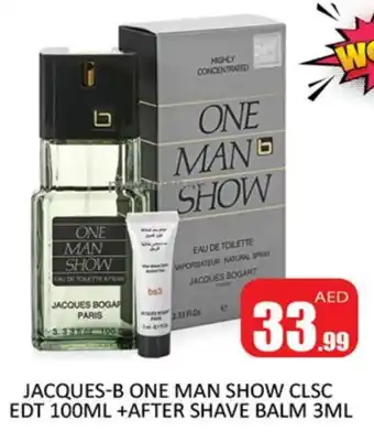 Al Madina ONE MAN SHOW After Shave / Shaving Form offer