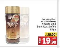 Kenz Hypermarket NESCAFE GOLD Coffee offer