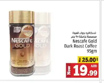 Kenz Hypermarket NESCAFE GOLD Coffee offer