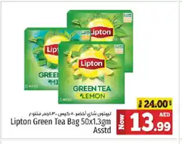 Kenz Hypermarket Lipton Green Tea Bag offer