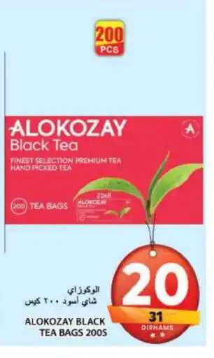 Grand Hyper Market ALOKOZAY Tea Bags offer