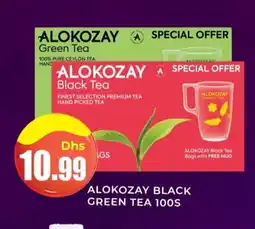 Meena Al Madina Hypermarket ALOKOZAY Tea Bags offer