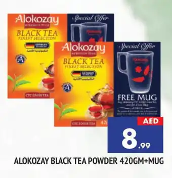 Al Madina ALOKOZAY Tea Powder offer