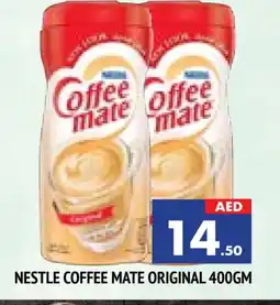 Al Madina COFFEE-MATE Coffee Creamer offer