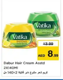 Last Chance VATIKA Hair Cream offer