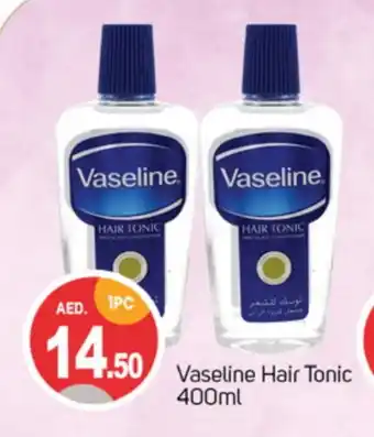 Talal Market VASELINE Hair Oil offer