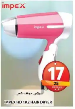 Grand Hyper Market IMPEX Hair Appliances offer