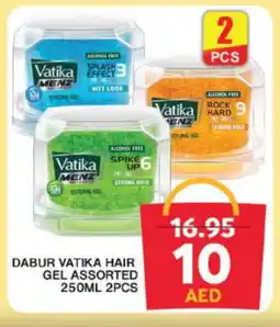 Grand Hyper Market DABUR Hair Gel & Spray offer