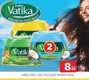 Al Madina VATIKA Hair Cream offer