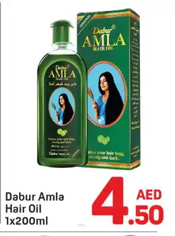 Day To Day DABUR Hair Oil offer