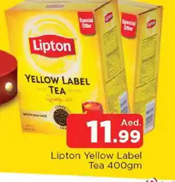 Al Madina Lipton Tea Powder offer