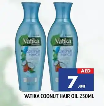 Al Madina VATIKA Hair Oil offer