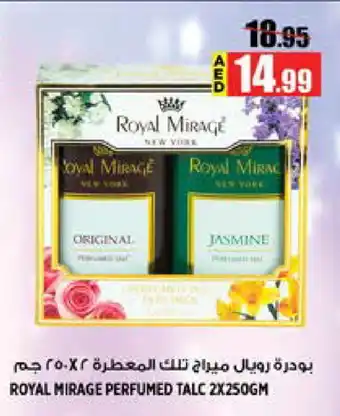 Hashim Hypermarket ROYAL MIRAGE Talcum Powder offer