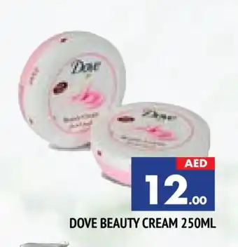 Al Madina DOVE Face cream offer