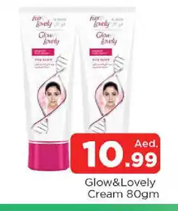 Al Madina FAIR & LOVELY Face cream offer