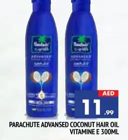 Al Madina PARACHUTE Hair Oil offer