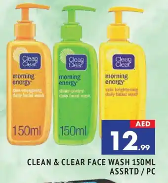 Al Madina CLEAN& CLEAR Face Wash offer