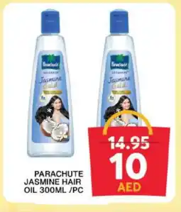 Grand Hyper Market PARACHUTE Hair Oil offer