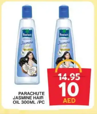 Grand Hyper Market PARACHUTE Hair Oil offer