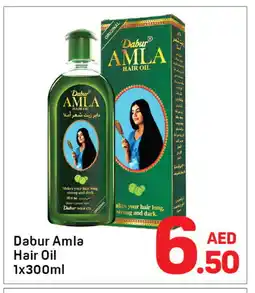 Day To Day DABUR Hair Oil offer