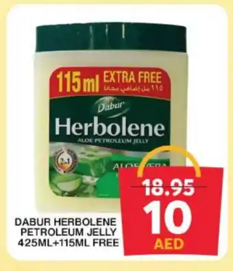 Grand Hyper Market DABUR Petroleum Jelly offer