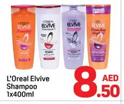 Day To Day loreal Shampoo / Conditioner offer