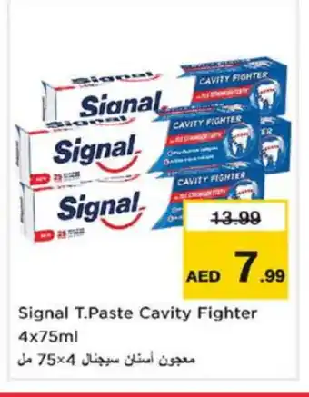 Last Chance SIGNAL Toothpaste offer