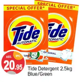 Talal Market TIDE Detergent offer