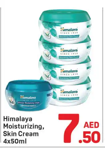 Day To Day HIMALAYA Face cream offer