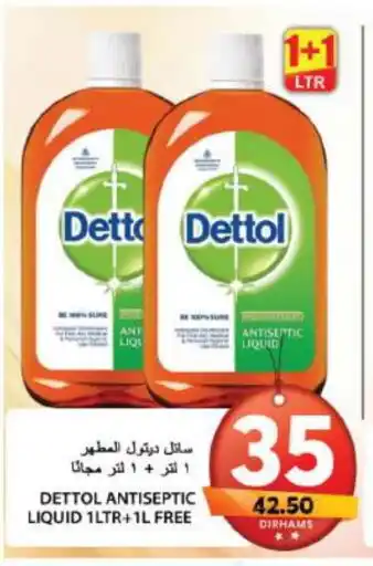 Grand Hyper Market DETTOL Disinfectant offer