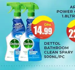 Meena Al Madina Hypermarket DETTOL Toilet / Drain Cleaner offer