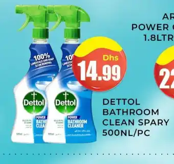 Meena Al Madina Hypermarket DETTOL Toilet / Drain Cleaner offer