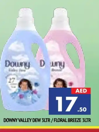 Al Madina DOWNY Softener offer