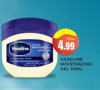 Meena Al Madina Hypermarket VASELINE Petroleum Jelly offer