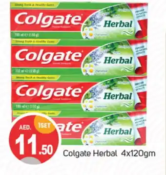 Talal Market COLGATE Toothpaste offer