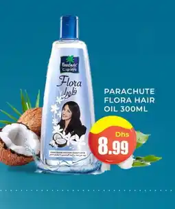 Meena Al Madina Hypermarket PARACHUTE Hair Oil offer