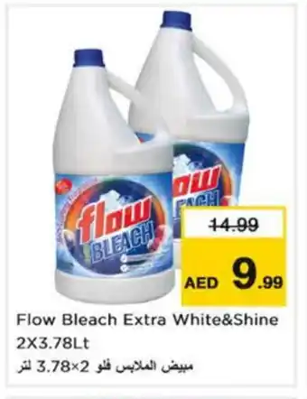 Last Chance FLOW Bleach offer