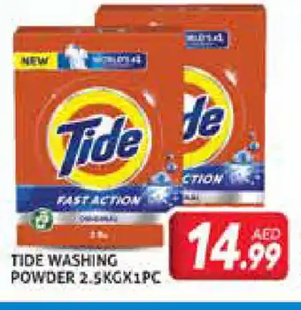 Palm Centre TIDE Detergent offer