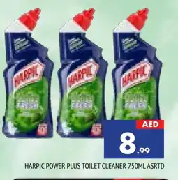 Al Madina HARPIC Toilet / Drain Cleaner offer