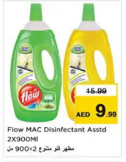 Last Chance FLOW Disinfectant offer