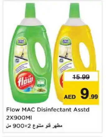 Last Chance FLOW Disinfectant offer