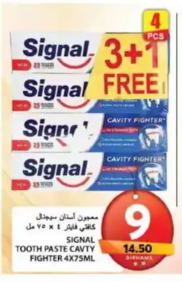 Grand Hyper Market SIGNAL Toothpaste offer