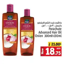 Kenz Hypermarket PARACHUTE Hair Oil offer