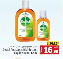 Kenz Hypermarket DETTOL Disinfectant offer