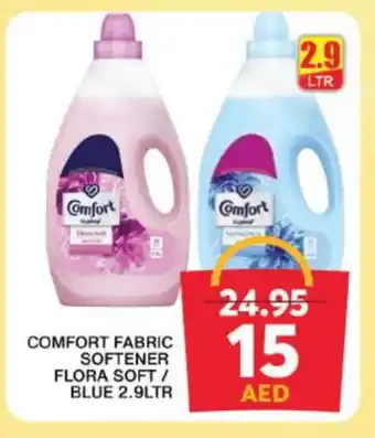 Grand Hyper Market COMFORT Softener offer