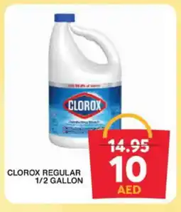 Grand Hyper Market CLOROX Bleach offer