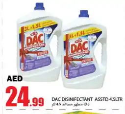 Rawabi Market DAC Disinfectant offer