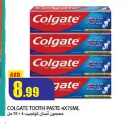 Rawabi Market COLGATE Toothpaste offer